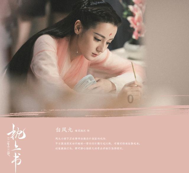 不想学习就看这部电影，垫底辣妹奋起直追，逆袭成学霸辣妹